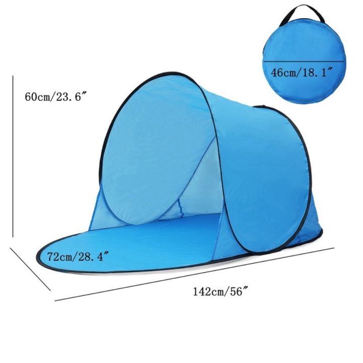 rongjingmall-ที่กันแดดสำหรับชายหาดชั้นเดียวกันรังสียูวีเต็นท์ชายหาดน้ำหนักเบาอัตโนมัติเต็นท์พักผ่อนฤดูร้อนสำหรับตั้งแคมป์ชายหาด