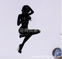 [COD] Wall Sticker Generation Carved Self-adhesive Removable