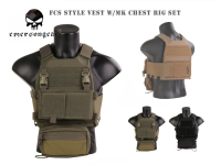 Emersongear FCSสไตล์เสื้อกั๊กW/MKหน้าอกชุดสายขึงเคสป้องกันอย่างรวดเร็วChest Rig Em7407