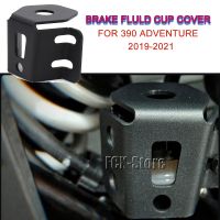 Motorcycle Accessories Rear Brake Heel Protective Guards Cover Master Cylinder Guard For 390 ADVENTURE 390 ADV 2019 2020 2021