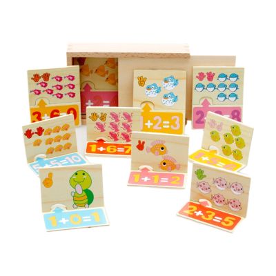 Children Animal Digital Puzzle Toys Number Jigsaw Board Matching Game Montessori Early Educational Wooden Counting Toy