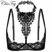 Womens Sissy Lace Exotic Bra Tops Underwear Intimates Bare Exposed Breasts Shelf Tie Open Cup Push Up Underwire Bra Tops ann