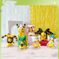 7ชิ้นเซ็ต Elf Pokemon รูป Kawaii คอสเพลย์ Revision Cross Dressing Pikachu Devil Buop Pikachu Q รุ่นตุ๊กตากระเป๋ารูป