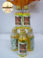 น้ำมันมะกอก ชนิดบำรุงผิว ทาบำรุงรอยสักให้สวย ขนาด 60 ml. OLIVE OIL พร้อมส่ง