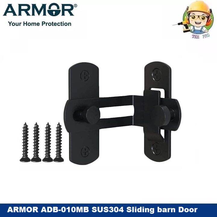 ARMOR ADB010MB 90 Degree 304 Stainless Steel Sliding barn Door Latch