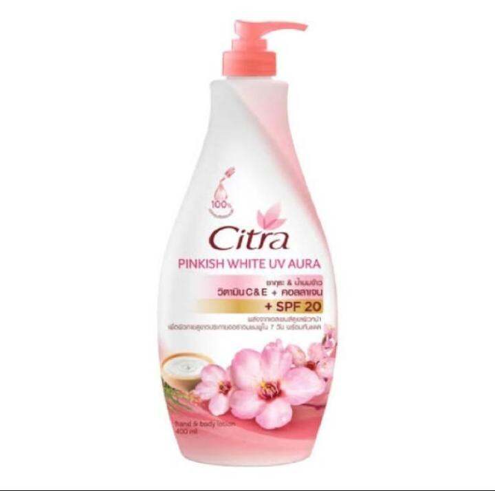 ส่งฟรี-กดเก็บคูปองส่งฟรีหน้าร้าน-citra-moisture-whitening-body-lotion-300-ml-โลชั่นทาผิว-โลชั่นบำรุงผิว-ครีมทาผิว-ซิตร้า-บำรุงผิว