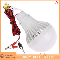 Shao 12V โคมไฟ LED แบบพกพาหลอดไฟ LED 9W 12W แคมป์กลางแจ้งเต็นท์กลางคืนแขวนแสง