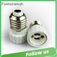 FOXNUTANUJH พลาสติกทำจากพลาสติก ฐานโคมไฟสำหรับ GU10 E27 โลหะสำหรับตกแต่ง ทนความร้อนทน อะแดปเตอร์ซ็อกเก็ตหลอดไฟ ทนทานต่อการใช้งาน สีขาวขาว ที่ยึดไฟ โคมไฟหลอดไฟ LED