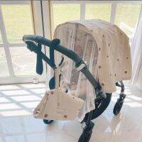 【LZ】◐  Stroller Mosquito Net Useful High Density Simple Installation Embroidery Pattern Stroller Insect Net for Baby