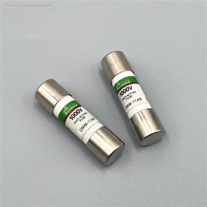 2pcs/Lot Fast Acting Ceramic Fuse Links DMM-11AR DMM-B-11AR DMM-11A DMM ...