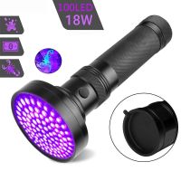 D2 UV 128LED Light Purple Light Ultra Violet 51LED 21LED 12LED UV LED Flashlight 395nm UltraViolet Flashlight LED Torch Lamp Diving Flashlights