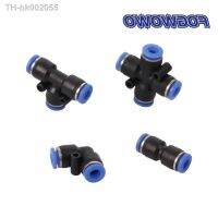 ❧ PVC Quick Connection 6mm Slip Lock Connector Tee Straight Elbow Cross type Misting System Coupling Joint Pneumatic Tool 5 Pcs