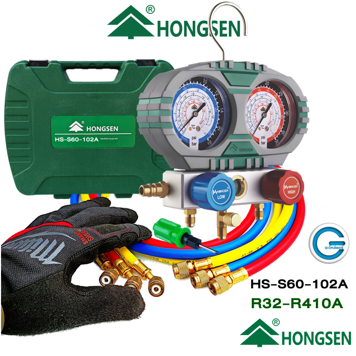 hongsen-แมนิโฟเกจคู่-manifold-gauge-series-hs-60-102a-r32-r410-แบบเข็ม-พร้อมกล่องเก็บป้องกันการกระแทก