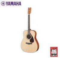 YAMAHA F620DW กีตาร์โปร่ง ยามาฮ่า เสียงใส กังวาน