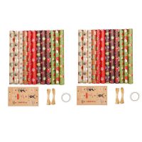 24 Pack Wrapping Paper Sheets,for Christmas Birthday Party Wrapping Paper Set