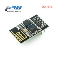 ESP-01S ESP8266โมดูลรีเลย์ WiFi 5V สินค้าต่างๆสมาร์ทโฮมรีโมทคอนโทรล ESP01S โมดูลไวไฟไร้สายสวิทซ์ควบคุมปพลิเคชั่นโทรศัพท์ Arduino