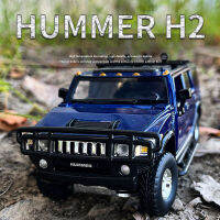 1:32 HUMMER H2ล้อแม็กรถยนต์รุ่น D Iecasts โลหะของเล่นรถออฟโรดขนาดเล็กขนาดรุ่นจำลองแสงเสียงสะสม Gifts888