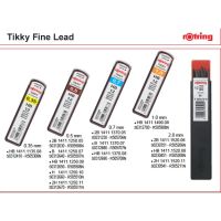 ไส้ดินสอกด rOtring Tikky Hi-Polymer 0.35, 0.5 , 0.7 และ 1.0