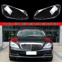 【Hot ticket】 ฝาปิดเลนส์ด้านหน้า1คู่ส่วนที่อยู่อาศัยสำหรับ Mercedes Benz W221 S300 S280 S350 S500 2010 2013