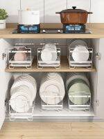 ☃ dish storage rack installation-free 304 stainless steel drain for home cabinets integrated