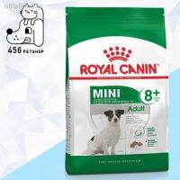 พลาดไม่ได้ โปรโมชั่นส่งฟรี 24 ชั่วโมง 100 % จัดส่ง✢✜[Ex8/22] Royal Canin 2kg. Mini Adult 8+ โรยัลคานิน อาหารสุนัขพันธุ์เล็กสูงวัย