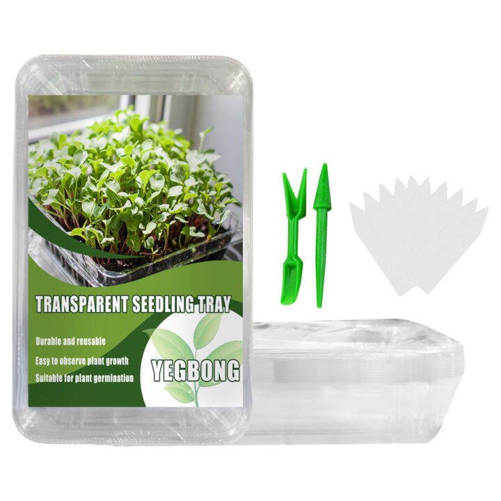 Seed Start Garden Plant Growth TraySuper StrengthNonporous 5 Piece