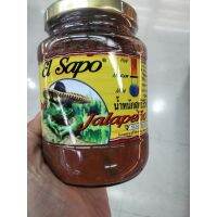 ❤️ El sapo salsa Jalapeno ซอส ซัลซ่า 350g.  ❤️