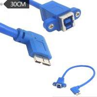 USB 3.0 Connection Cable USB 3.0 MICRO Male Right Elbow to B Female Head Lock Screw Data Cable 30cm