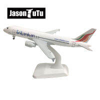 JASON TUTU 20เซนติเมตรศรีลังกาแอร์บัส A320เครื่องบินรุ่นเครื่องบินเครื่องบินรุ่น D Iecast โลหะ1300ขนาดเครื่องบินโรงงานขายส่ง