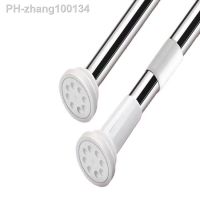 Wholesale Stainless Steel Telescopic Shower Curtain Rod Built-In Spring No Punch Bedroom Balcony Wardrobe Removable Clothes Rail