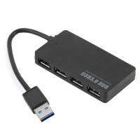 S2T แบบพกพาคุณภาพดี Super Speed 4พอร์ต USB 3.0 Hub Splitter Adapter