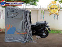 โรงจอดรถมอเตอร์ไซค์พับเก็บได้ CARSBRELLA รุ่น SCOOT ALUMINIUM สำหรับรถขนาดเล็ก