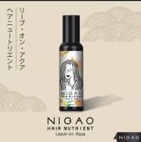 NIGAO HAIR NUTRIENT NICAOHERNUTRIAN LEAVE-ON AQA นิกาโอะ แฮร์ นูเทรียนท์ ลีฟออน อควา