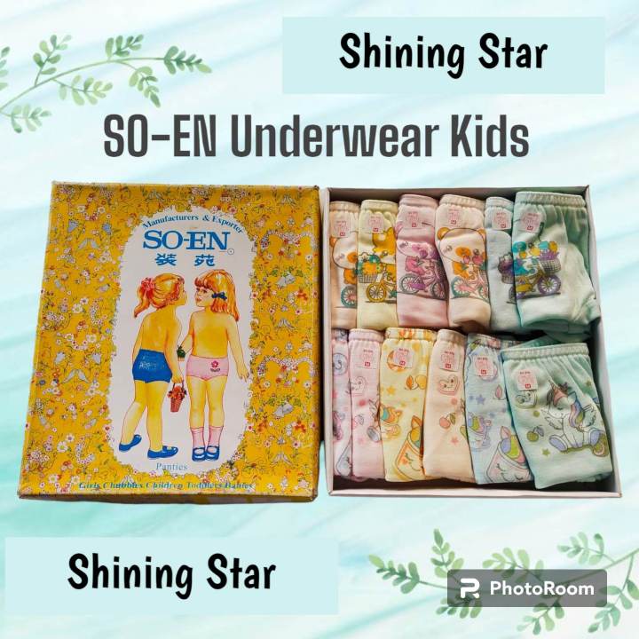 1SHINING S/' ORIGINAL SO-EN UNDERWEAR KIDS ( 12pcs or 6pcs per box)