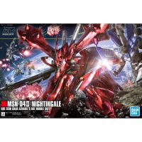 Bandai HGUC 1/144 NIGHTINGALE 4573102617873 C4