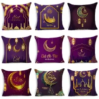 【CW】 OMIO Ramadan Eid Mubarak Pillowcase Star Lamp Bedroom Sofa Cushion Cover 40/45/50cm