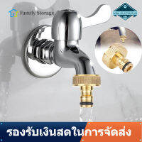 【ถูกๆ】Water Pipe Connector 1 นิ้ว FEMALE Thread Quick หัวต่อสายยาง Connector ท่อน้ำสำหรับ Home Garden