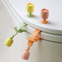 ♛✲ Creative Tulip Shape Toilet Lid Opener Lifter Tool Bathroom Toilet Ring Lift Handle Dirt Proof Bathroom Organizer Hook