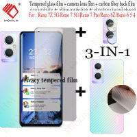 (3 in 1)For OPPO Reno 7Z 7 7 Pro 5G/Reno 8Z 8 8 Pro 5G/Reno 6Z 6 6 Pro 5G/Reno 5Z 5 5 Pro/Reno 4 3 2 2F 4 Pro ฟิล์มกระจกนิรภัย Tempered Glass ฟิล์มกระจกกันรอยกล้องหลัง+เลนส์กล้องถ่ายรูปฟิล์ม + 3D คาร์บอนไฟเบอร์ด้านหลังฟ