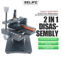 RELIFE RL-601S Plus Mini 2in1 LCD Scree Separator for Mobile Phone Rear Glass Removal Clamp Pressure Maintaining Fixture Tool Sets