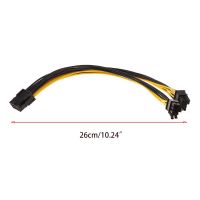 สายเคเบิ้ลพาวเวอร์ซัพพาย Prix Pci - E 8 Pin Female To Dual 8 Pin ( 6 + 2 ) Male