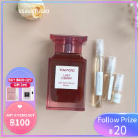 [?พร้อมส่ง]  Lost Cherry EDP  2ml/5ml/10ml ✨Sampler Perfume น้ำหอม unisex กลิ่นหอมติดทนนาน