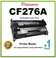 CF276A พร้อม chip ตลับหมึกเลเซอร์เทียบเท่า CF276A / 76A  HP Laserjet M404  HP Laserjet MFP M428