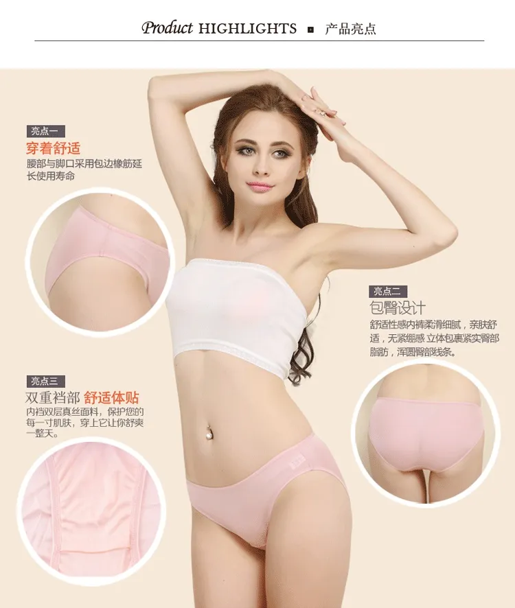 Silk bra 100% double-sided silk seamless underwear Women's thin