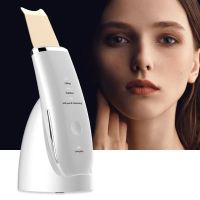 ✈▫♨ Professional Ultrasonic Skin Scrubber Spatula Face Cleansing Device Wireless Charge Korea Brand Blackhead Remover Face Care Tool