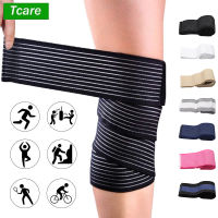 【Hot Sale】Tcare 1 PC Elastic Calf Compression Bandage Leg Compression Sleeve For Men &amp; Women,การบีบอัด Wraps Lower Legs For Stabilising