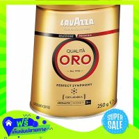 ?Free Shipping Lavazza Qualita Oro 250G  (1/Kor.) Fast Shipping.