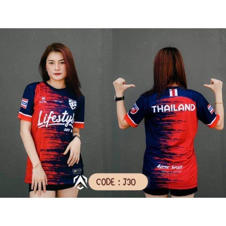 new-stock-new-design-thailand-chang-jersey