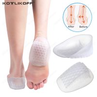 Silicone Gel Heel Insoles For Shoes Plantar Fasciitis Heel Pain Relief Pads Protectors Invisible Height Increase Lifting Inserts