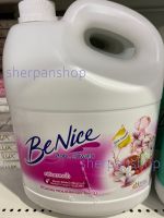 Be Nice ครีมอาบน้ำกลิ่นมิซทิคไวท์ 2800 มล.